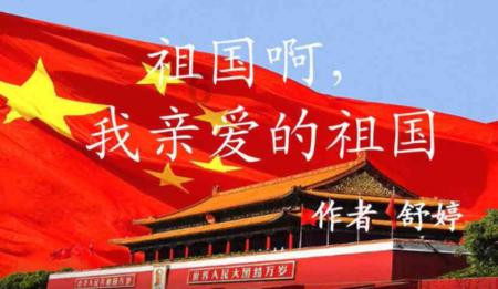 路虎汽车故障码p0236游戏画面