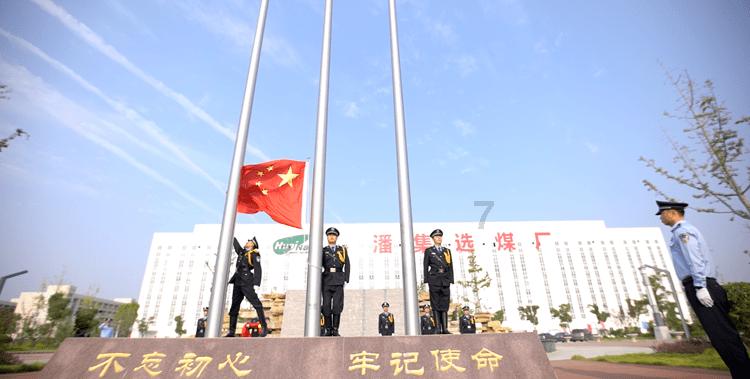 蝎子逃生之地