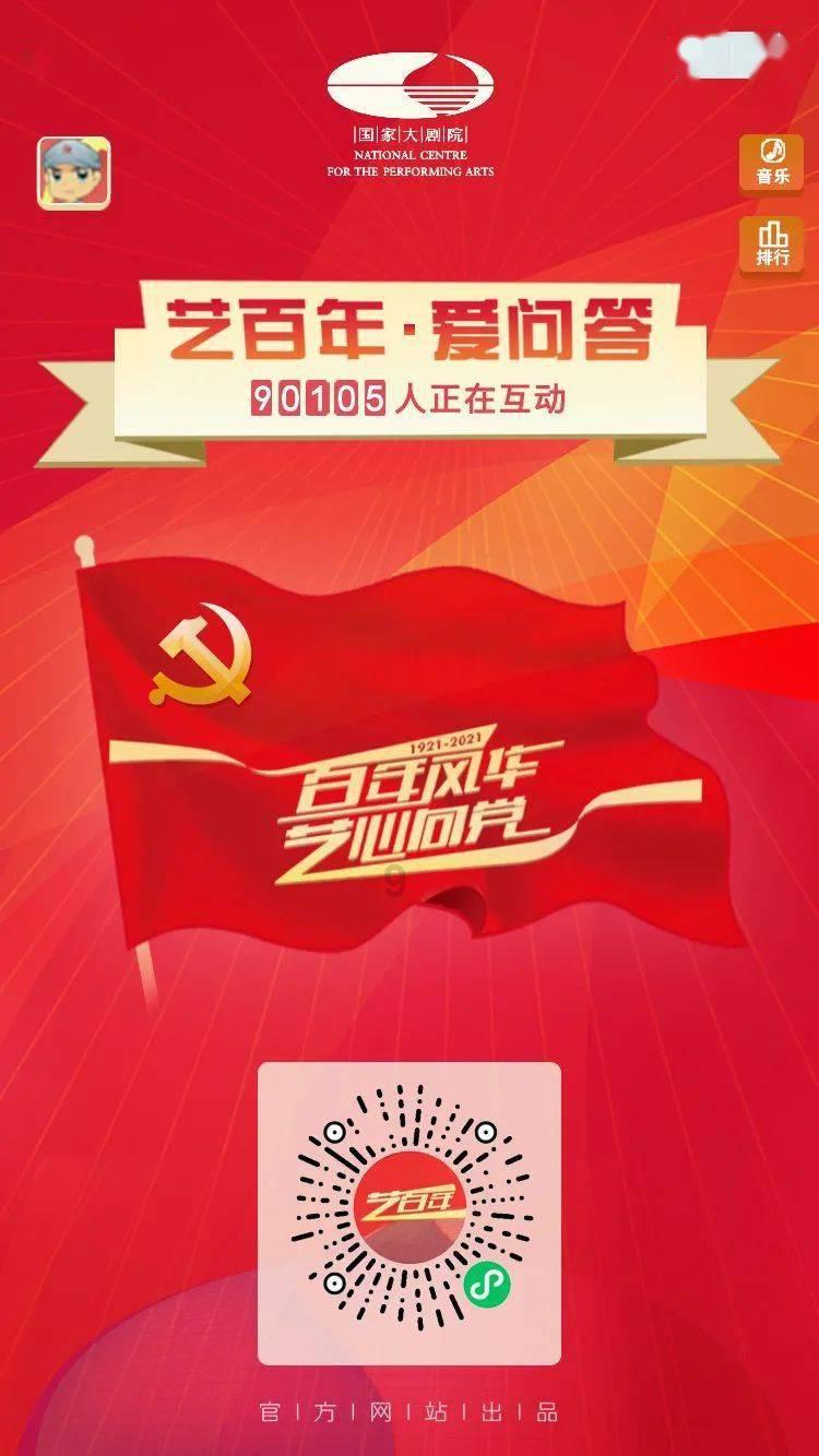 儿童手工中国结怎么做？